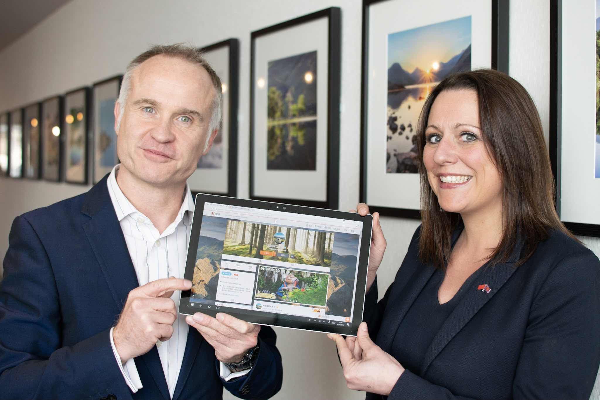 Lake District China Forum nominated for national innovation award