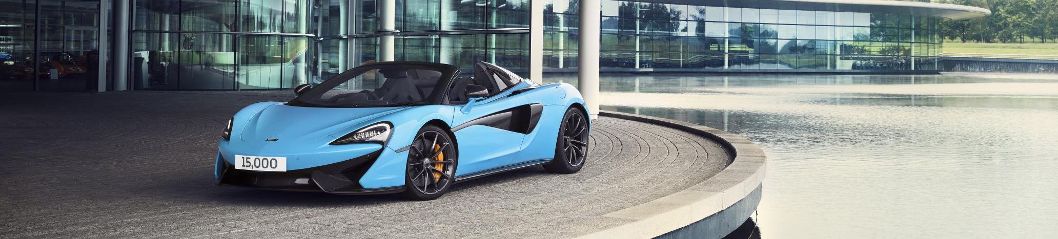 McLAREN AUTOMOTIVE PASSES 15,000 CARS BUILT MILESTONE