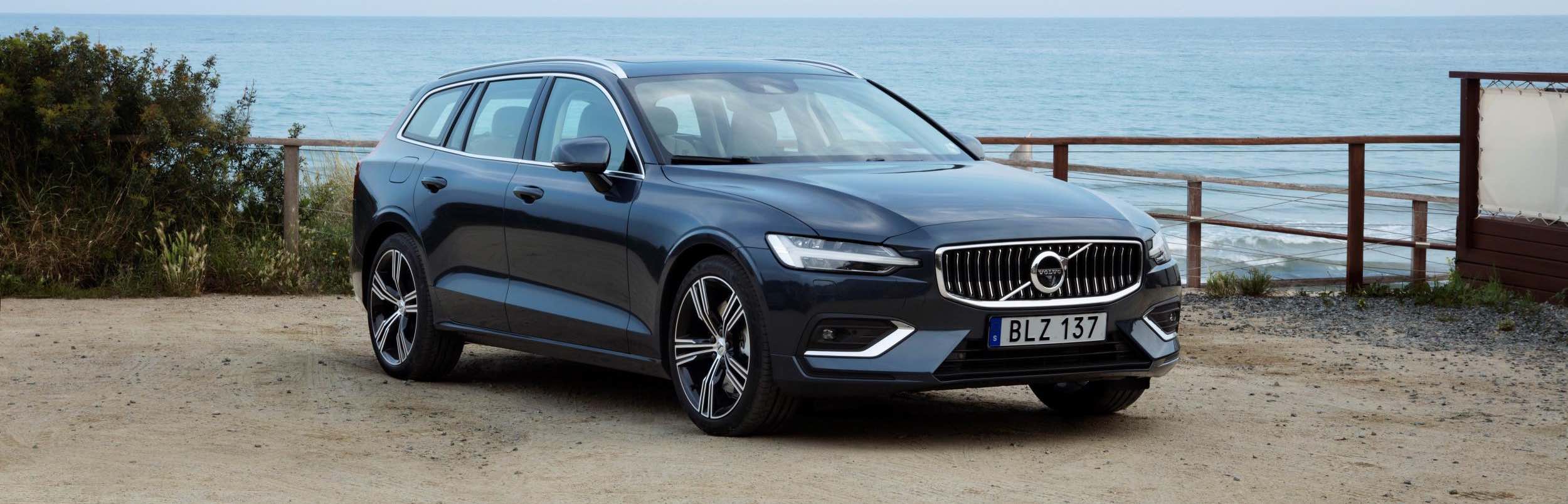 VOLVO CAR UK ANNOUNCES FULL PRICING AND SPECIFICATION DETAILS OF EXCITING NEW V60