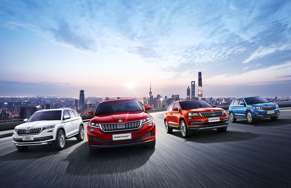 THE NEW ŠKODA KODIAQ GT: OFFICIAL WORLD PREMIERE AT AUTO GUANGZHOU 2018
