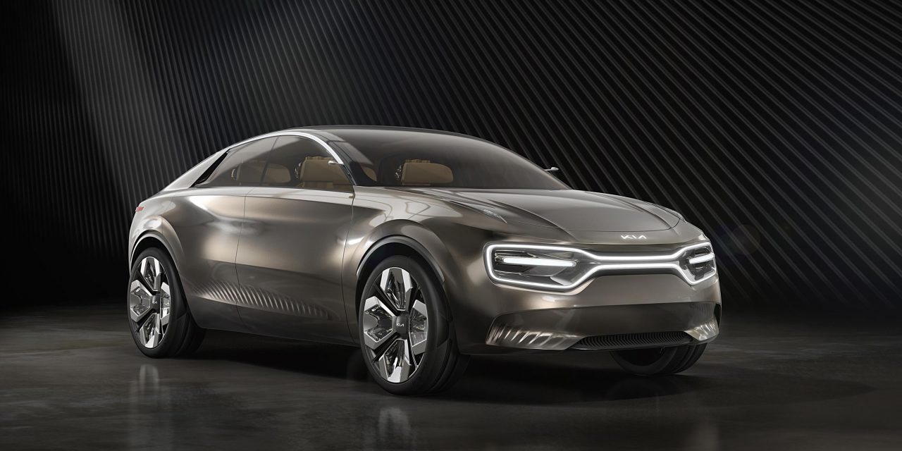IMAGINE BY KIA: A NEW ALL-ELECTRIC CONCEPT CAR REVEALED
