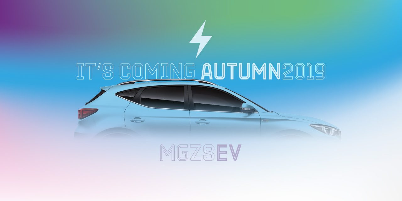 MG GOES ELECTRIC!