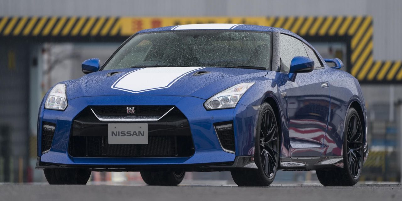 NISSAN GT-R 50TH ANNIVERSARY EDITION DEBUTS IN NEW YORK