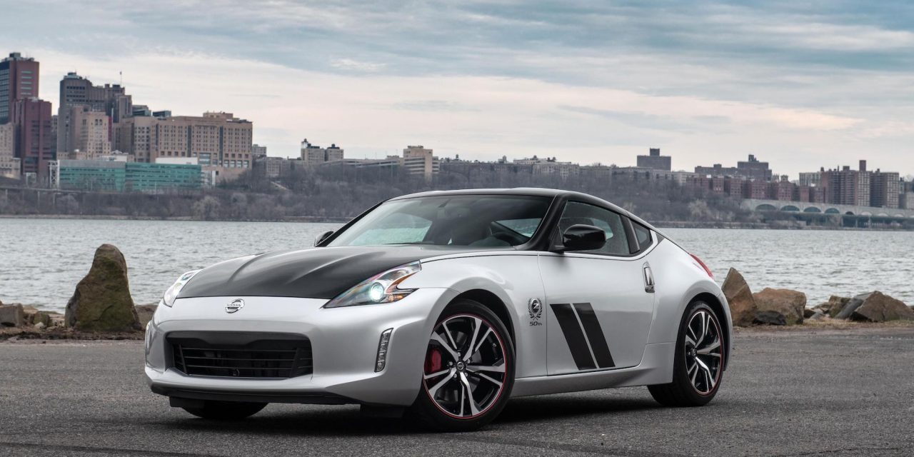 NISSAN CELEBRATES 50 YEARS OF THE Z CAR WITH 2020 370Z