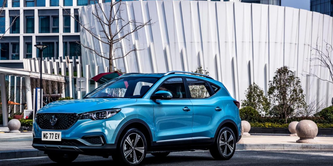 MG ZS EV MAKES UK & EUROPEAN DEBUT AT LONDON MOTOR SHOW
