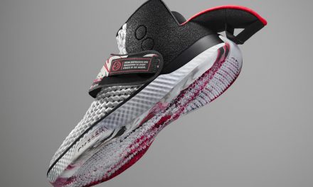 The Nike Air Zoom UNVRS Debuts New FlyEase Technology