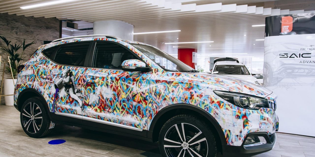 SAIC ADVANCED LONDON DESIGN STUDIO MARKS FIRST ANNIVERSARY WITH STUNNING MG ZS ART CAR