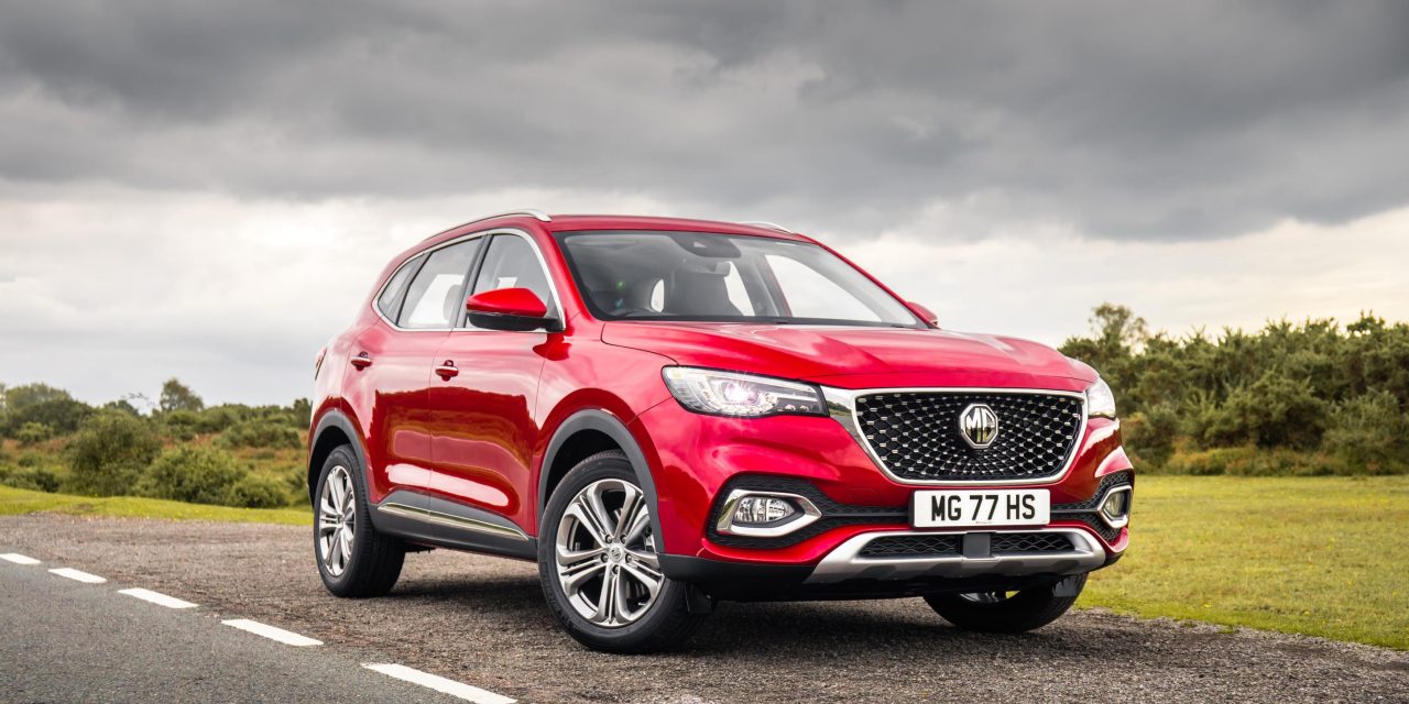 ALL NEW MG HS, THE QUALITY SUV FOR QUALITY FAMILY MOMENTS