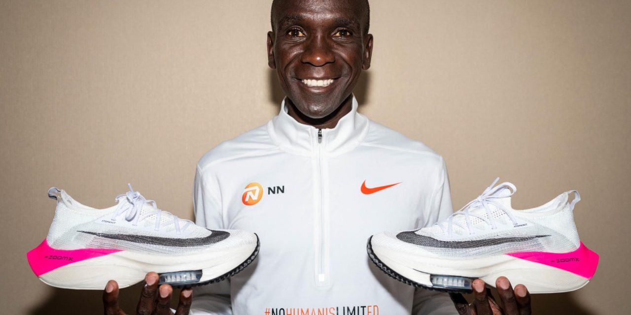 Eliud Kipchoge is the Essence of Progress