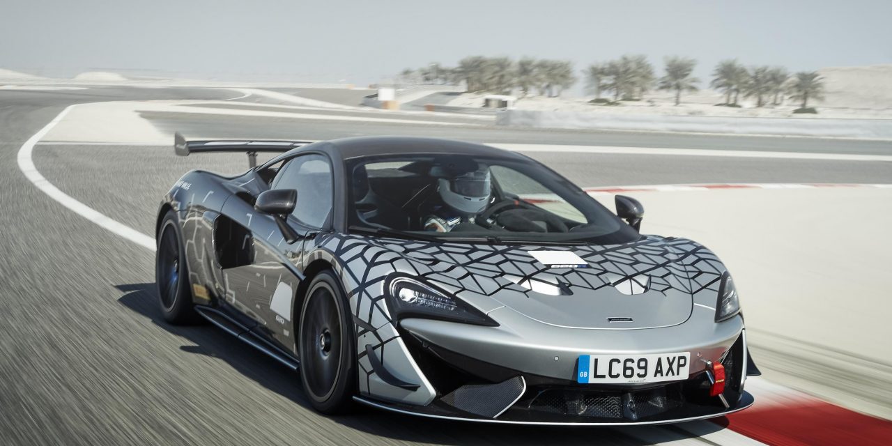 NEW McLAREN 620R SETS THE PACE AS ROAD-LEGAL VERSION OF McLAREN GT4 RACE CAR