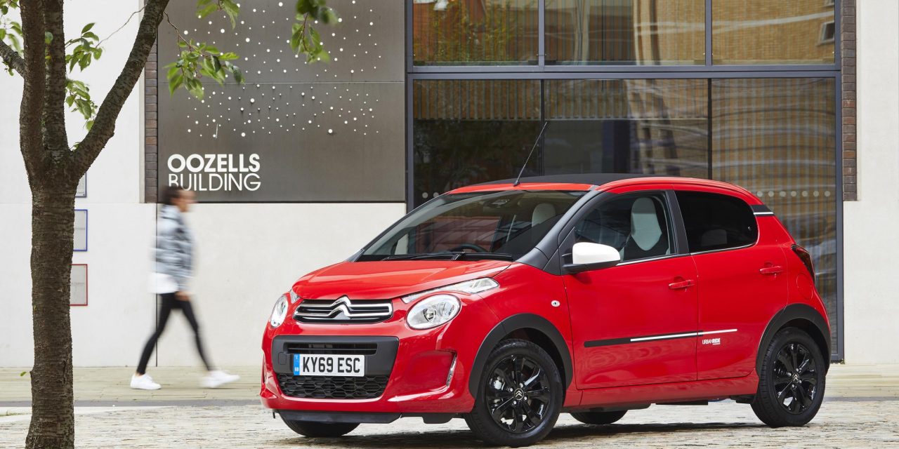 CITROËN’S STYLISH C1 CITY CAR AVAILABLE WITH FREE INSURANCE
