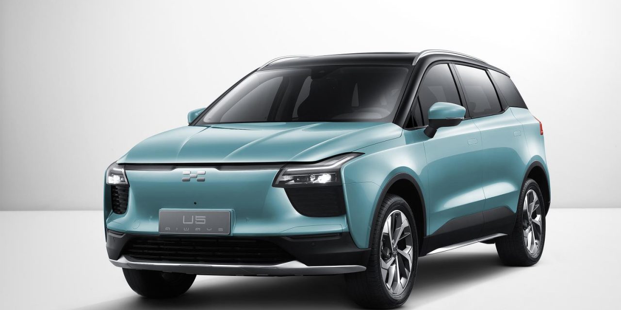 AIWAYS TO REVEAL CUSTOMER-READY U5 ALL-ELECTRIC SUV IN GENEVA