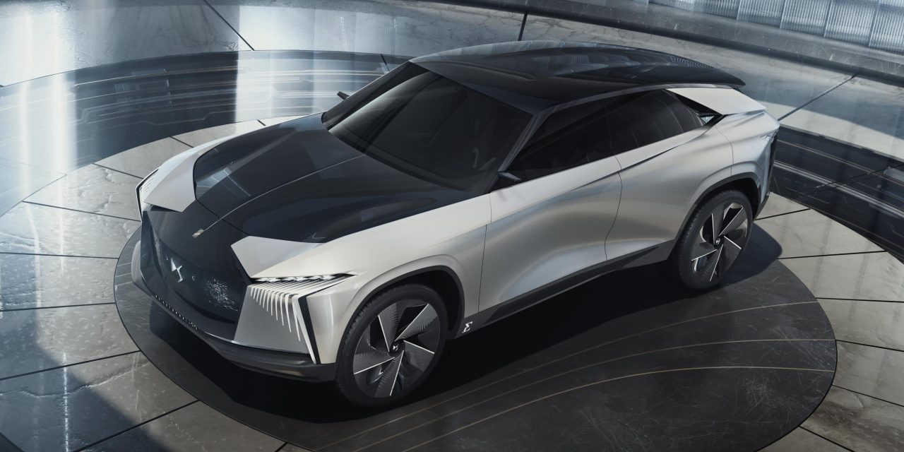 DS AERO SPORT LOUNGE: THE ART OF TRAVEL