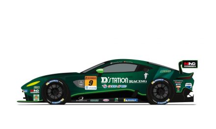 ASTON MARTIN PARTNERS WITH PACIFIC D’STATION RACING FOR ASSAULT ON JAPANESE SUPER GT CHAMPIONSHIP
