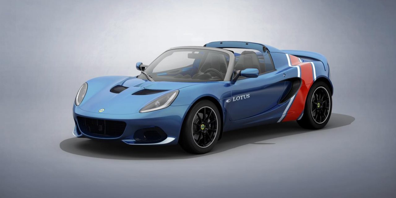 ICONIC LOTUS RACE CAR LIVERIES INSPIRE ALL-NEW CLASSIC HERITAGE EDITIONS OF THE ELISE