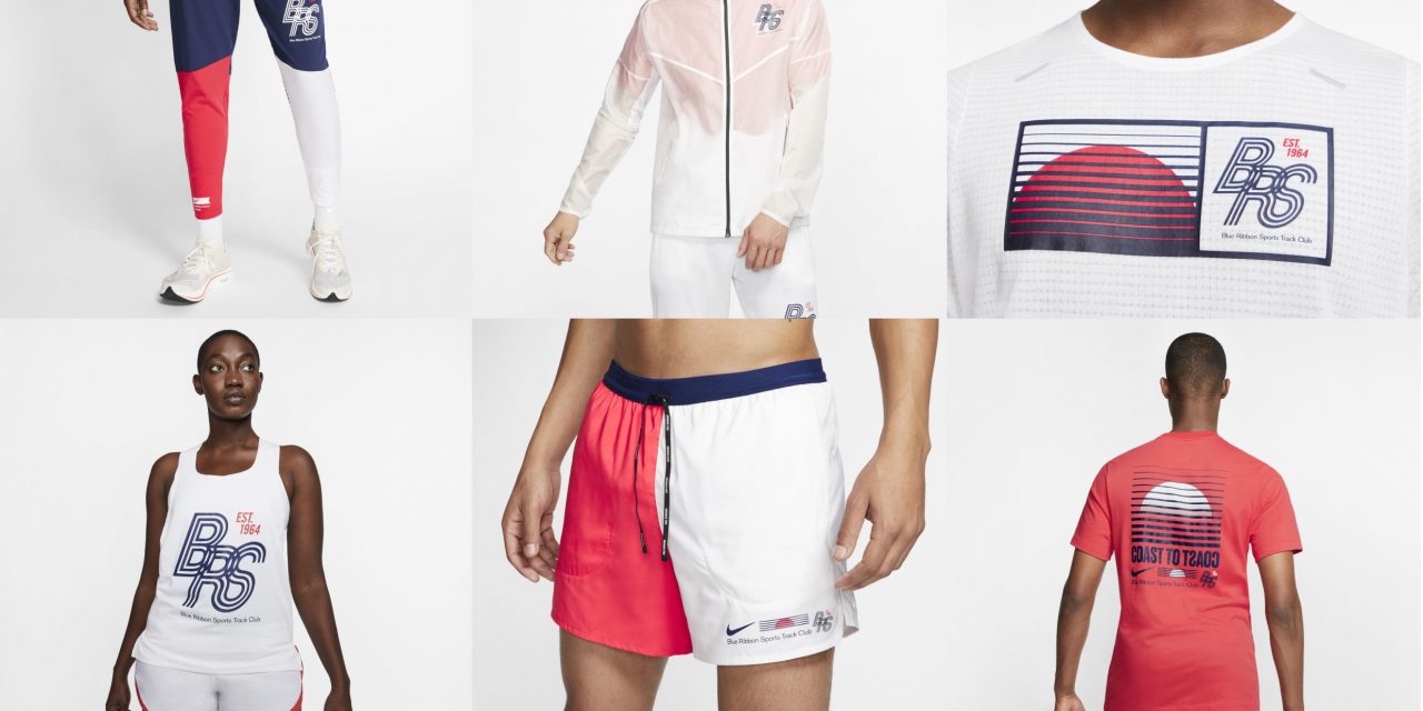 Community Is the Common Thread in This BRS Collection