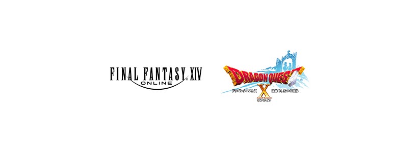EARN BRILLIANT BOUNTIES AS DRAGON QUEST X COLLABORATION “BREAKING BRICK MOUNTAINS” COMES TO FINAL FANTASY XIV ONLINE