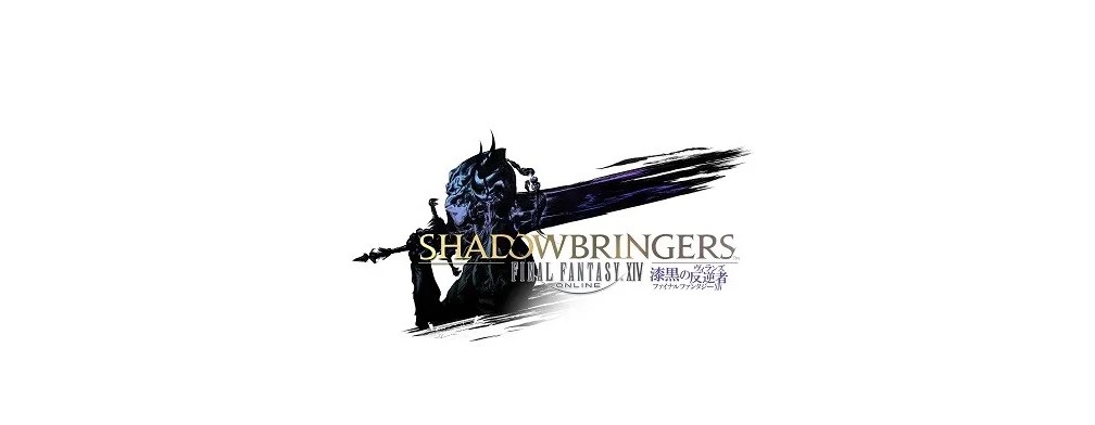 FINAL FANTASY XIV ONLINE SURPASSES 20 MILLION REGISTERED PLAYERS AS TRAILER AND LATEST INFORMATION FOR PATCH 5.3 REVEALED