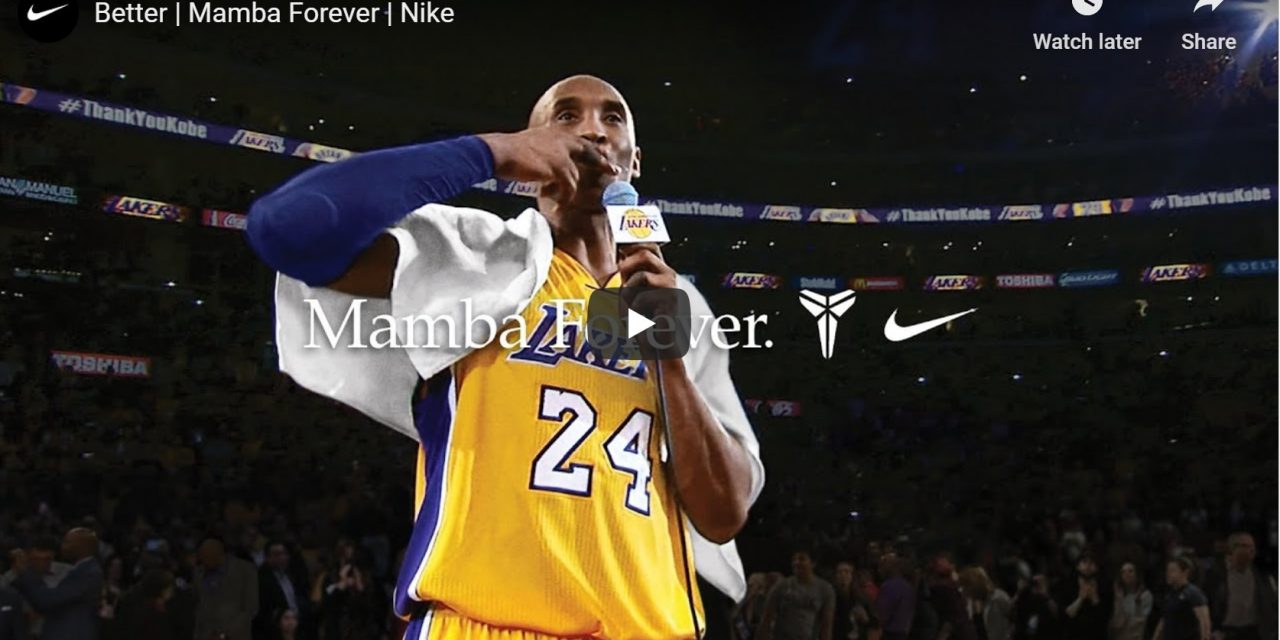 Kobe Bryant’s Mamba Mentality
