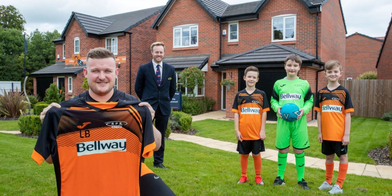 New kits for Ruskin Park Royals