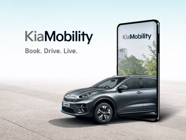 KIA MOTORS LAUNCHES ‘KIAMOBILITY’ TO DIVERSIFY MOBILITY SERVICES