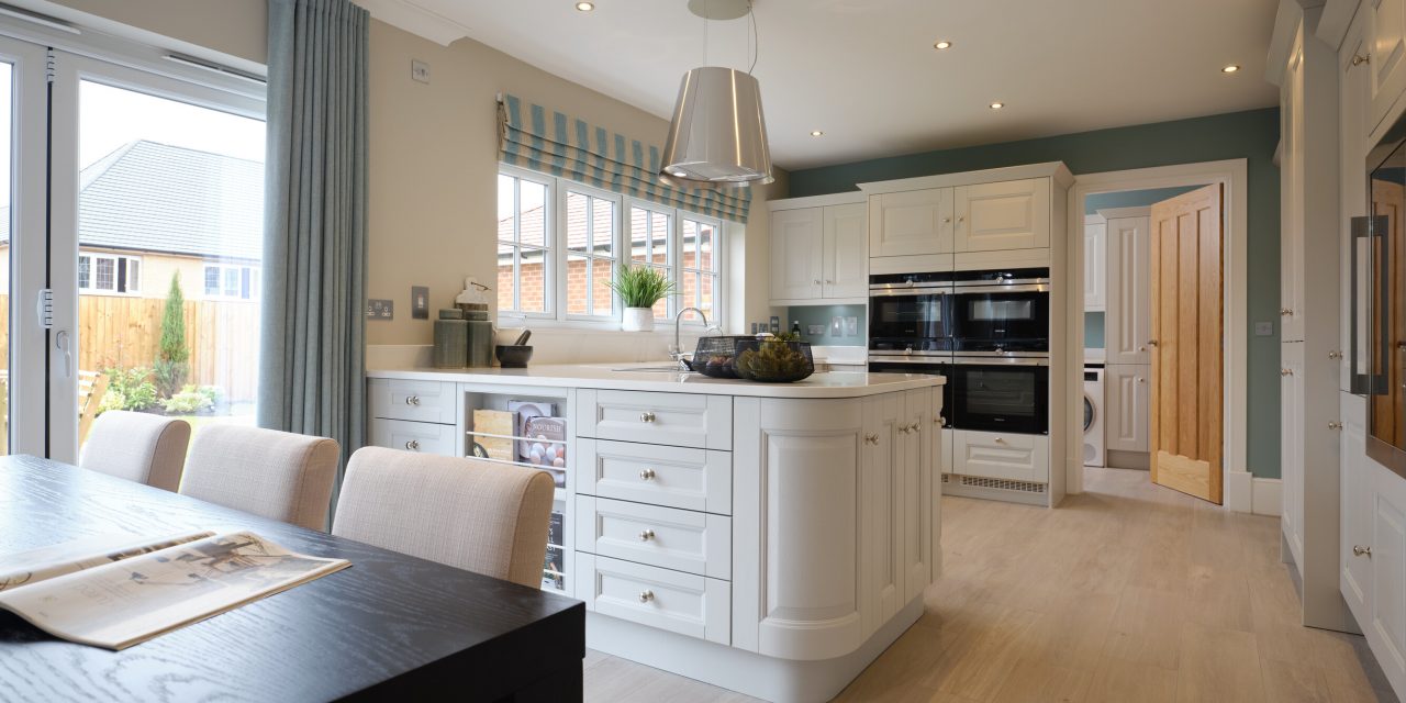 REDROW SCOOPS NINE WINS IN UK PROPERTY AWARDS