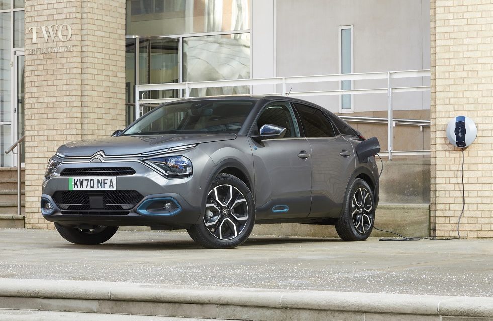 Citroën lowers pricing of new ë-C4 allowing full range to continue to qualify for the Government Plug In Car Grant