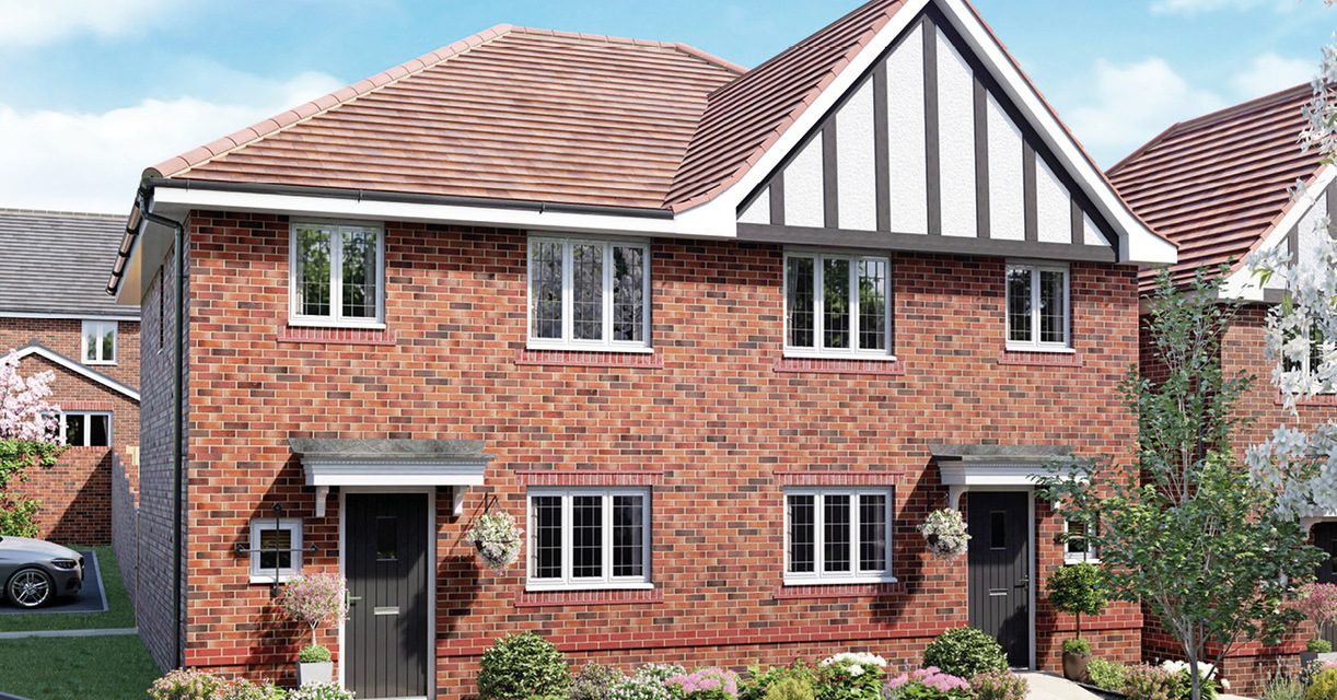AFFORDABLE FAMILY HOMES FOR SALE IN RAMSBOTTOM