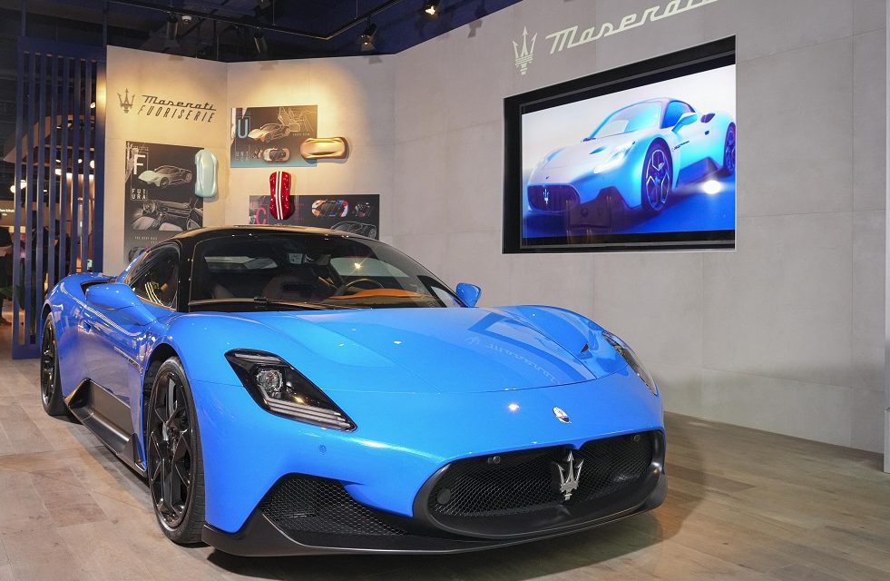 Maserati celebrates the launch of Situ Live with the MC20