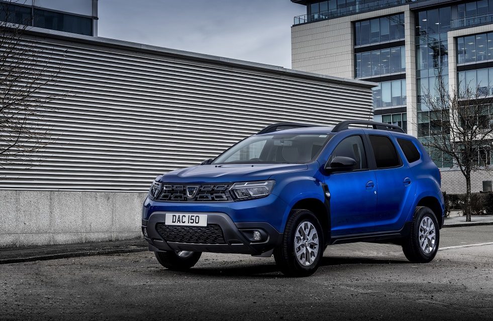 New Dacia Duster Commercial means business