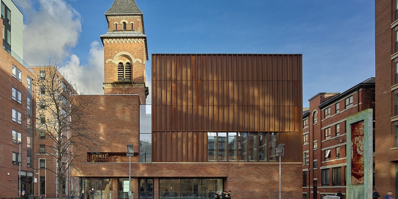 Siemens technology helps Hallé venue win top architecture award for sustainability