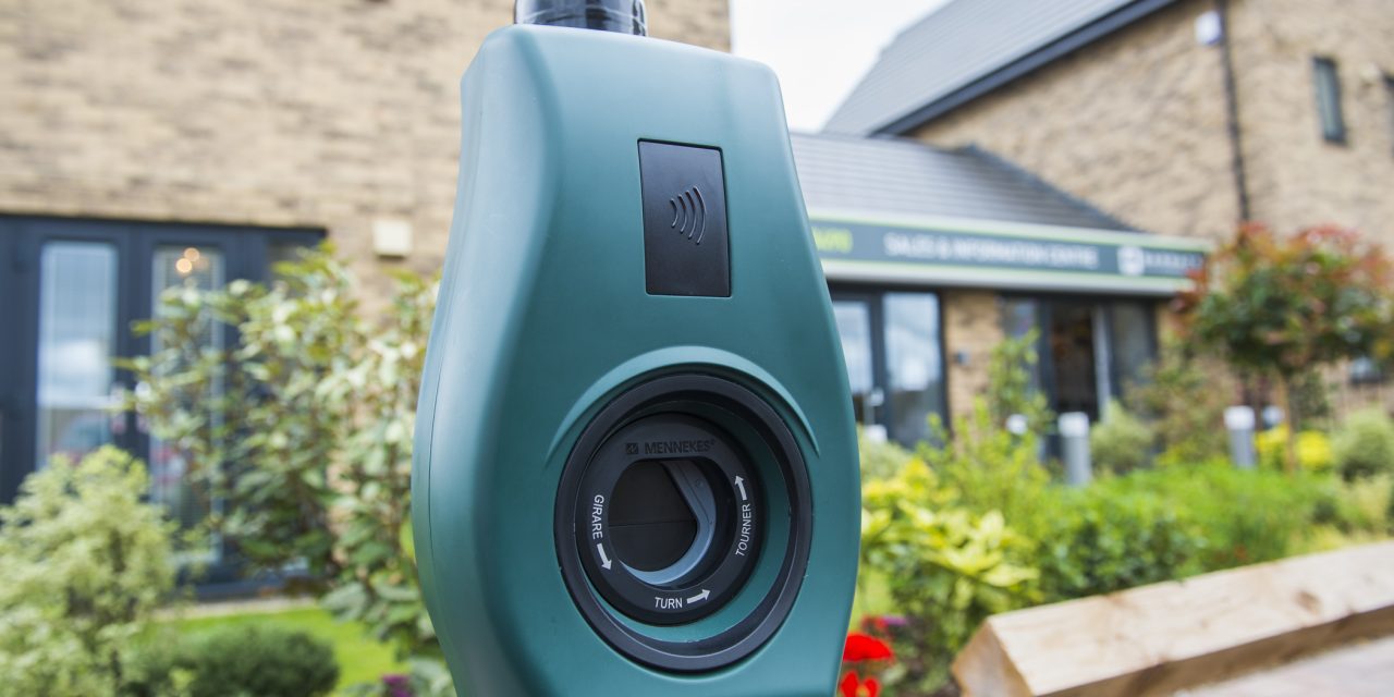 Connected Kerb signs up to become new Zap-Pay partner