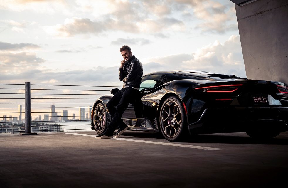 Maserati meets David Beckham