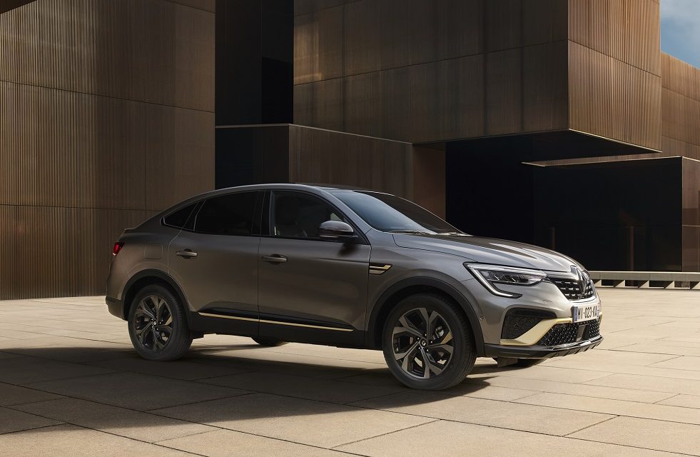 Renault introduces 2022 Model Year Arkana and new E-Tech engineered trim for hybrid Clio, Captur and Arkana