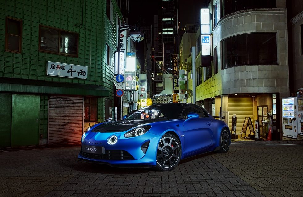 All-new Alpine A110 R: radical performance