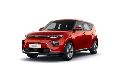 Kia UK reveals pricing and specifications for expanded Soul EV line-up