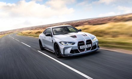 The all-new BMW M4 CSL
