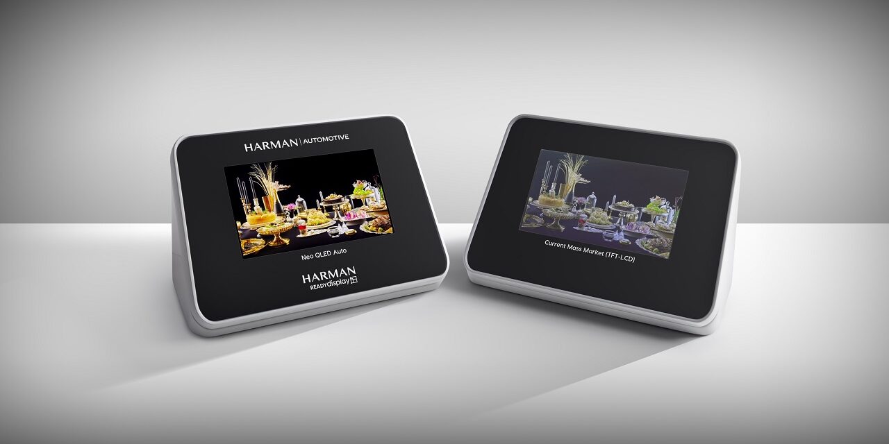 HARMAN announces Ready Display, transforming consumer electronics display experiences for the vehicle