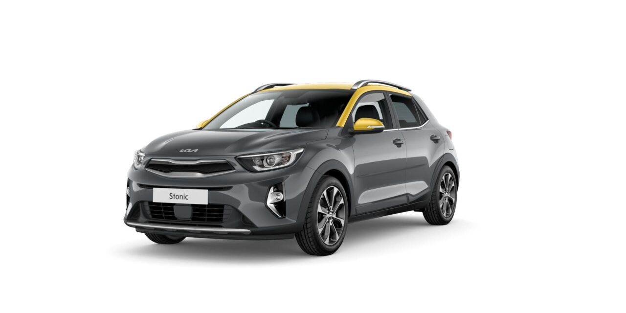 Kia reveals Stonic ‘Quantum’ special edition
