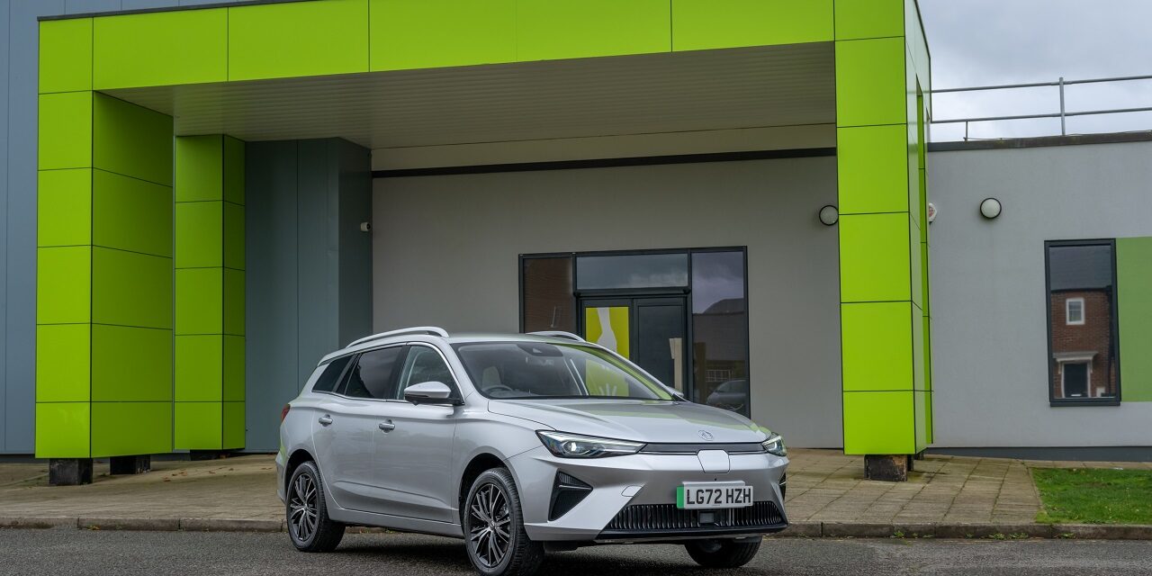 The new MG5 EV: Introduction