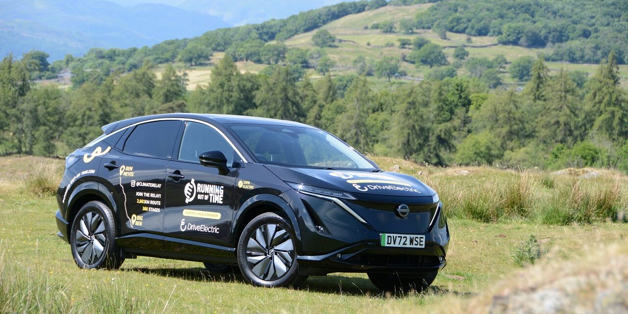 DriveElectric is official electric vehicle sponsor for Running Out of Time 2023