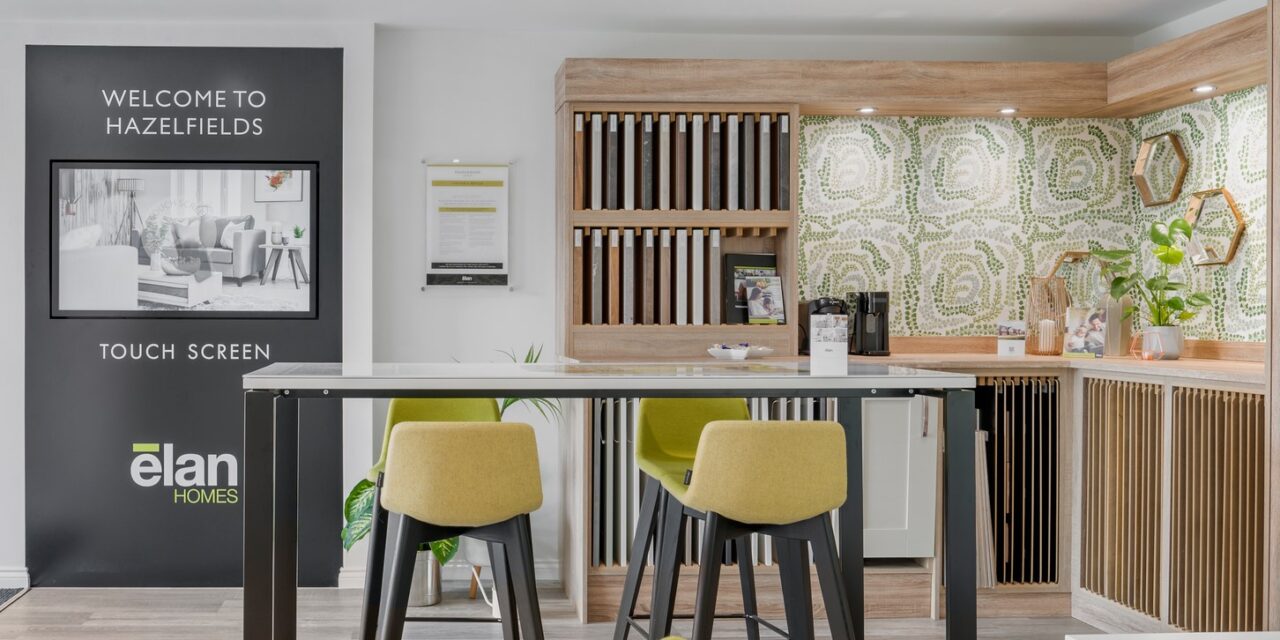 ELAN SWITCHES TO DIGITAL FOR NEW LOOK MARKETING SUITES
