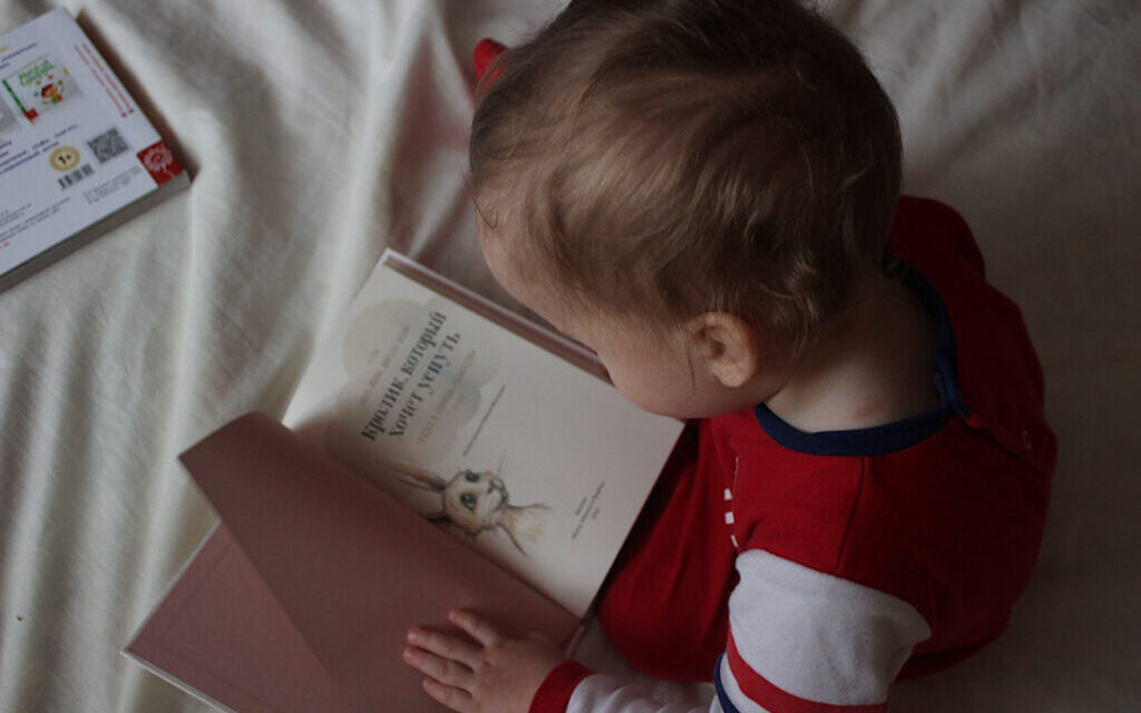 Children’s Book Week – 6th November to 12th November 2023