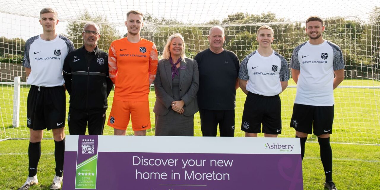 Ashberry Homes supports Ashville Football Club