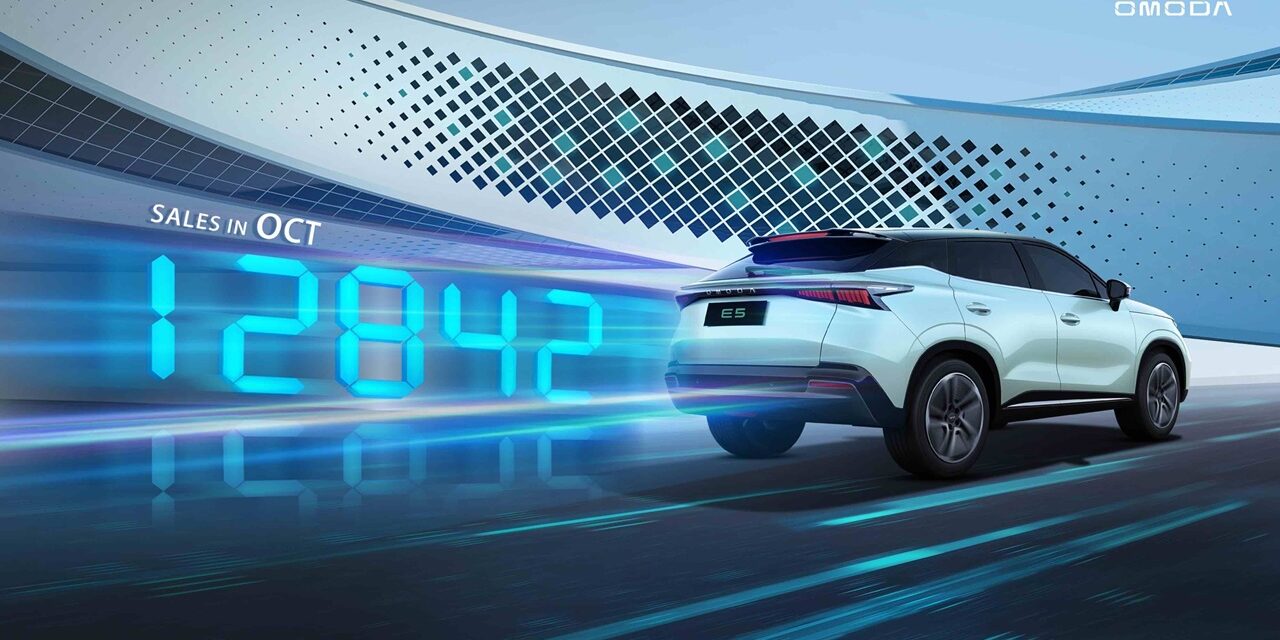 OMODA’s October sales volume hits 12,842 units, surpassing 130,000 units in cumulative export sales this year