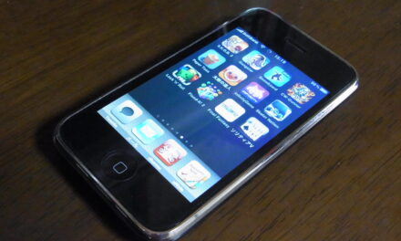 His the iPhone has charged over the years?