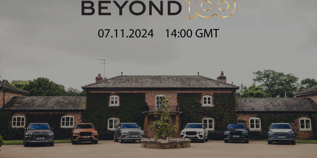 Bentley Motors to outline details of first fully-electric car in special presentation