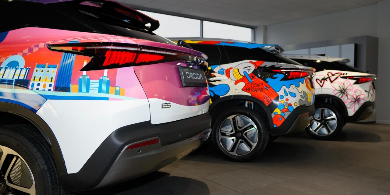 OMODA announces winning car in design competition