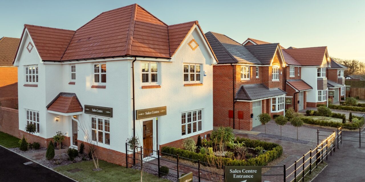 New homes in Sefton are ripe for the picking