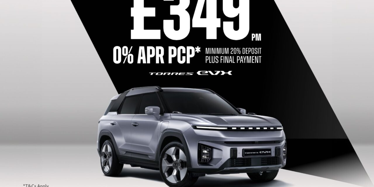 KGM Torres EVX now available from just £349 per month on 0% APR PCP finance offer